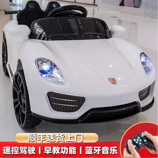 HERO THRIVE children's electric car can sit on a child's remote control toy car 1-6 years old baby rechargeable four-wheel electric car Princess fan丨Early education + self-driving + remote control + swing
