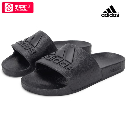 Adidas (Adidas) Сандалии мужская и женская обувь 2025 Весна Новая спортивная спортивная обувь на открытом воздухе. Случайные шлепанцы If7371/Main Picture Model 40.5
