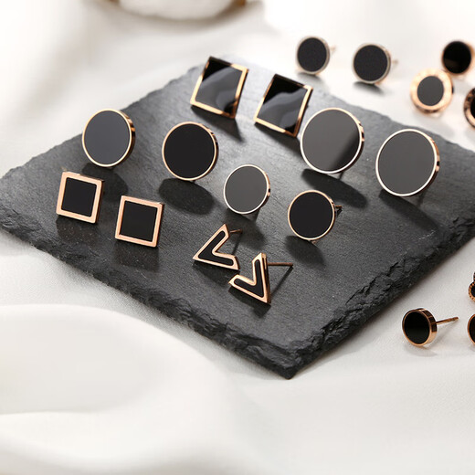 
T Apocalypse Century Female Korean Temperament Simple Couple Personality Black Earrings 9195-Round