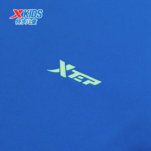 XTEP (XTEP) Kinderkleidung für Jungen und Mädchen Komfort und vielseitige Mode kurzärmelig gestricktes Anzug Royal Blue 170