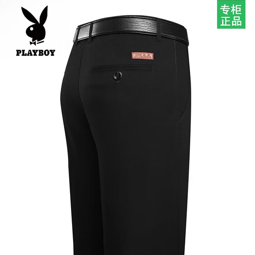 Playboy men's pure cotton casual pants spring and autumn thin trousers middle-aged high waist deep crotch straight pants loose daddy suit pants 9855 navy 31 waist 2 feet 4