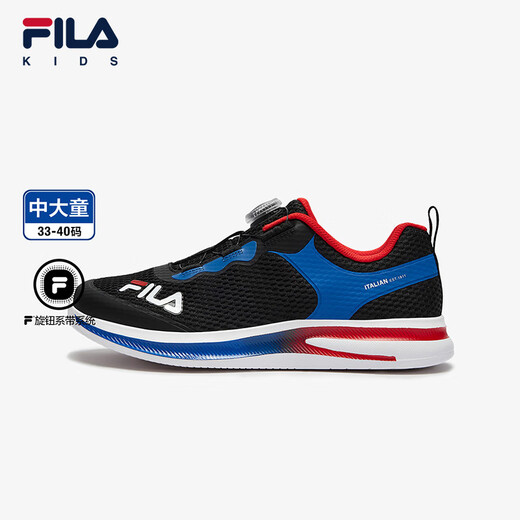FILA children's shoes running shoes 2025 summer new style for men and women's big knob breathable sports shoes BP 38 inner length 24.0cm