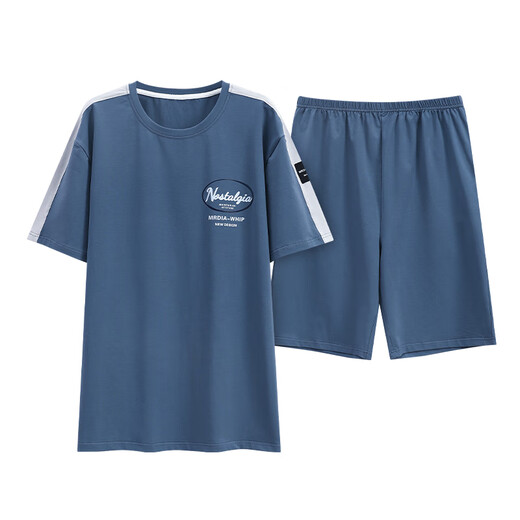 Modal Boys kurzärmeligte Pyjamas für Sommer Baumwolle große Baumwoll-Sommer-Heimkleidung koreanische Version für Casual Wear A671 L (Empfohlen 100-120 Jin [Jin ist gleich 0,5 kg]))