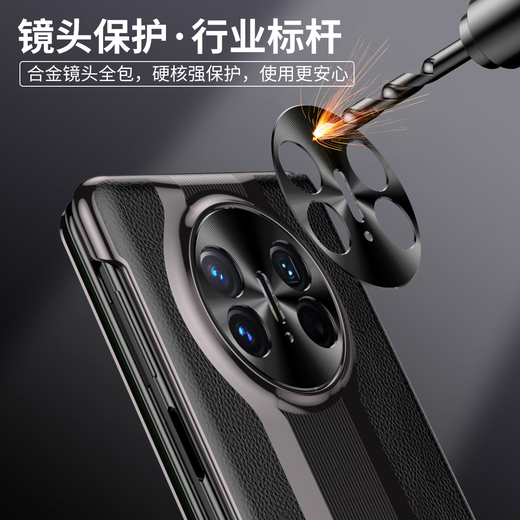 Suoying [head layer genuine leather] suitable for Huawei MateX5 mobile phone case X3 folding screen bracket intelligent flip leather case ultra-thin anti-fall full-inclusive central shaft protection business style collection version