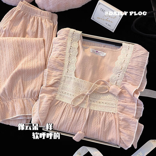 Fhhuabd Pajamas de primavera y otoño para mujeres en el verano 2025 Nuevo estilo de princesa dulce de manga larga se puede usar fuera de ropa para el hogar 9904 Apricot- [mangas largas + pantalones largos] L Recomendado 100-120 Jin [Jin equivale a 0.5 kg]