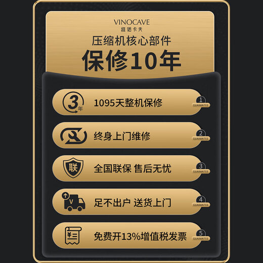 Vinocave cigar cabinet small household constant temperature and humidity controlled eggplant inverter compressor with fingerprint lock imported V5 inverter system + smart cigar cabinet upgrade 2