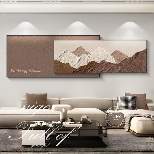 Le dos du canapé a un fond de support avec un fond de support avec un support de décoration de salon, un mur de canapé de luxe léger peintures suspendues 2024 Rizhao Jinshan d style 33 * 80 + 26 * 80 = chevauchement de longueur totale 12035 mm en aluminium