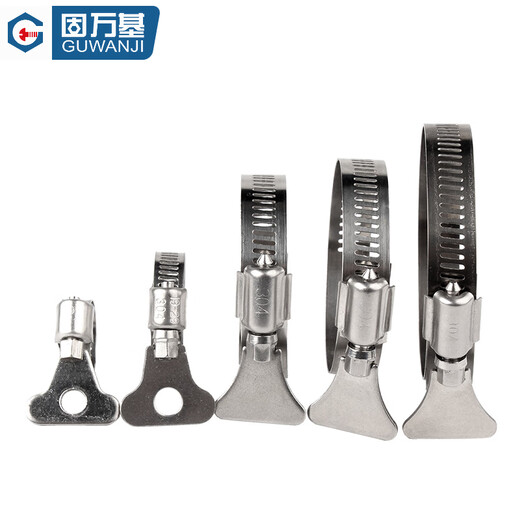 GUWANJI hose clamp with handle 304 stainless steel handle pipe clamp hand tightening clamp clamp clamp M16-25 (with holes) 10 pcs/pack