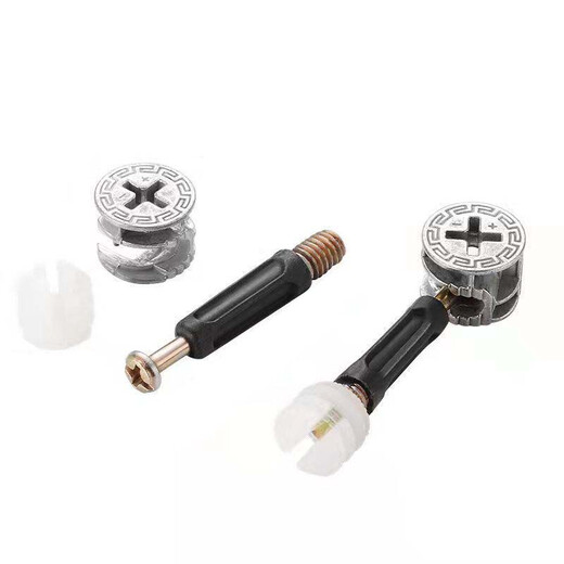 Nufeng eccentric wheel furniture three-in-one connection piece bed wardrobe panel furniture assembly accessories thickened screws and nuts 20 sets 15mm eccentric wheel + 40mm screw + 10mm expansion plug