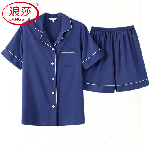Langsha Pyjamas de luxe léger short de détection de glace d'été pour femmes Sexe Spring et automne cardigan en deux pièces en deux pièces 3899 Abricot M (85-jin [Jin est égal à 0,5 kg]))