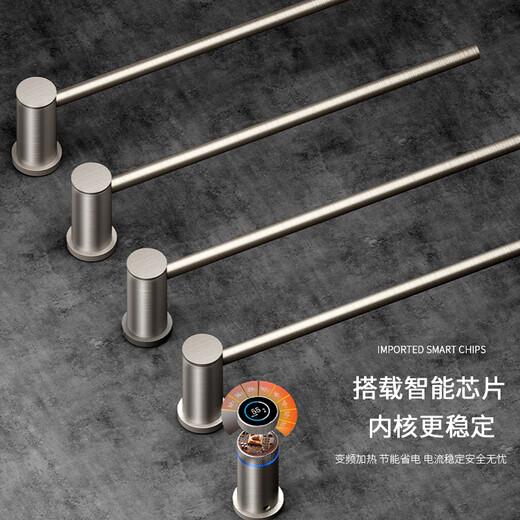 KG concealed electric towel rack fine copper hidden towel rod digital display hidden into the wall pre-embedded high-end custom villa 4 poles [gun grey] full copper waterproof G688 hidden wire