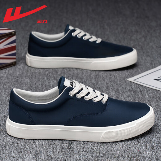 
Huili men's shoes canvas shoes men's spring new style 2025 men's classic casual sports breathable and versatile low-top shoes men's dark blue 42