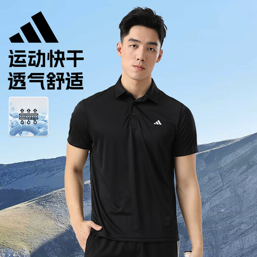 Adidas à manches courtes pour hommes sportifs Business Polo Polo T-shirt décontracté, vêtements de sport en 6626 L (poids recommandé 140-160 Jin [Jin est égal à 0,5 kg]))