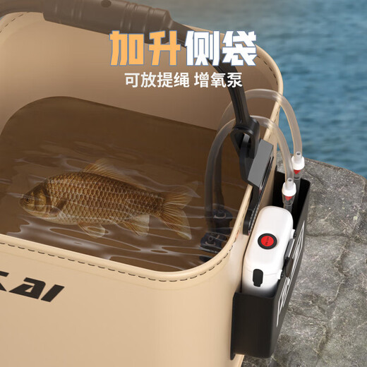 Xiante Fishing Luya Wild Fishing Eimer Multifunktion faltbarer Fischeimer tragbarer Verschleiß tragbarer Bucket Outdoor-Job 13L Griff Bucket 24 cm [mit Deckel]