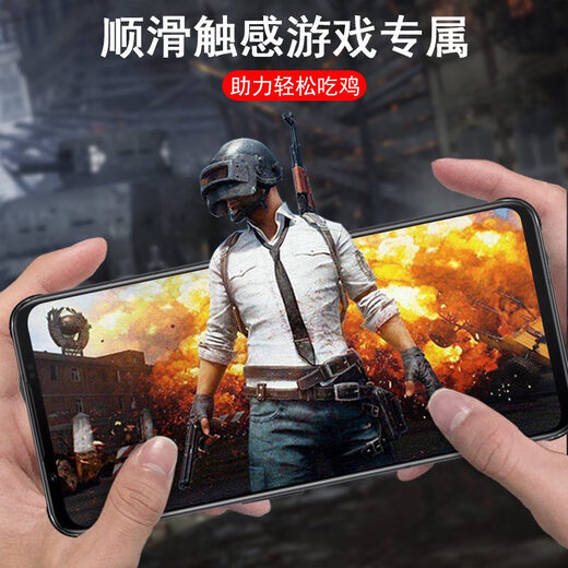 兰博士红魔7s钢化膜7磨砂NX679S努比亚NX679J红魔7s游戏s7电竞磨沙手机 NX679S/ NX679J抗蓝光*(3片装) 努比亚其他型号