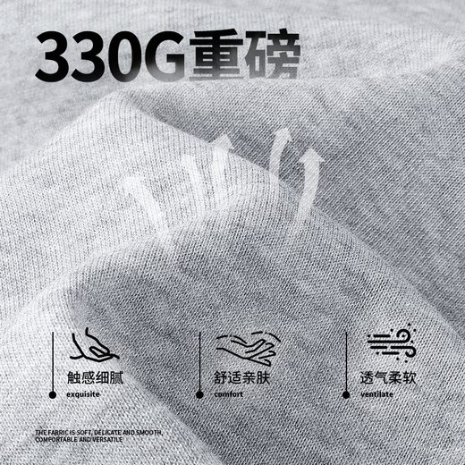 MINISO straight-leg pants men's heavyweight casual trend spring and autumn youth loose and versatile drapey sweatpants black L