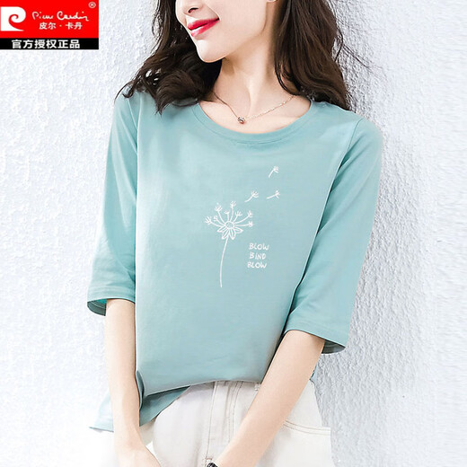 
Cool Chapter (KUZHANG) cotton mid-sleeved T-shirt for women loose short-sleeved T-shirt for half-sleeved spring and summer 2025 new three-quarter sleeve summer top 1ds058 ice blue +w9793 ice blue M