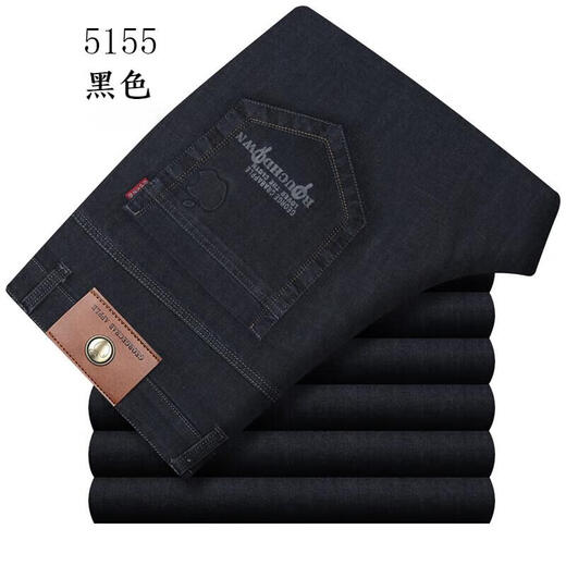 Herbst E-School Jeans Sommer Neue Männer mittlere Hosen mittleren Alters mit großer Größe GLASTISCHE MITTEIGE TAGE CLASSION DENIM-DENIM-HOSEN 5155 Schwarz [Sommerdünnstil] 42 [3 Fuß 2 Taille]