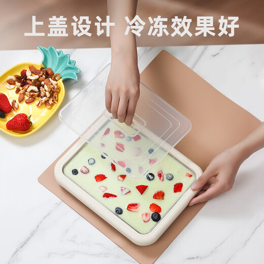 Pink Bunny's new home frying yogurt machine small plug-in-free children's homemade DIY frying ice plate 316 stainless steel milk white (316 stainless steel plus model)