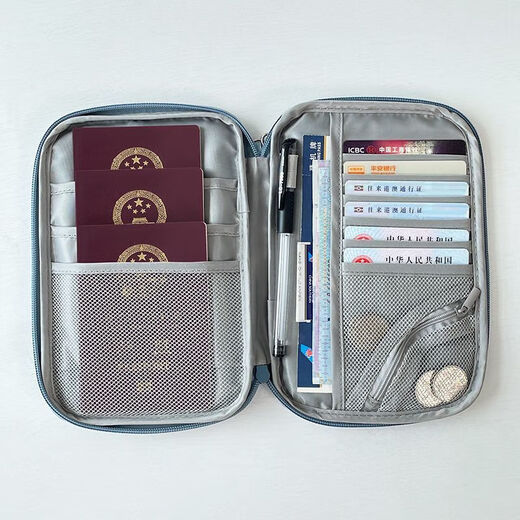 
Passport and wallet integrated overseas storage bag portable travel boarding pass protection case household registration book change card large light blue/multi-point grid/large capacity