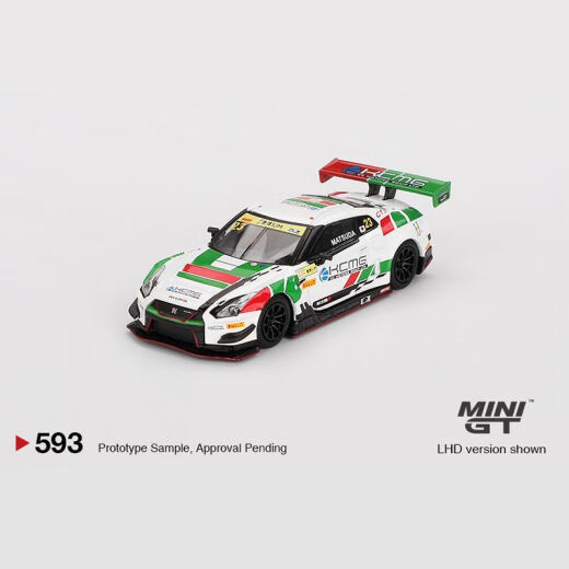 mini gt车模772兰博基尼723迈凯伦F1 合金车模1/64小比例模型 723迈凯伦F1 6厘米左右大小无任何功能