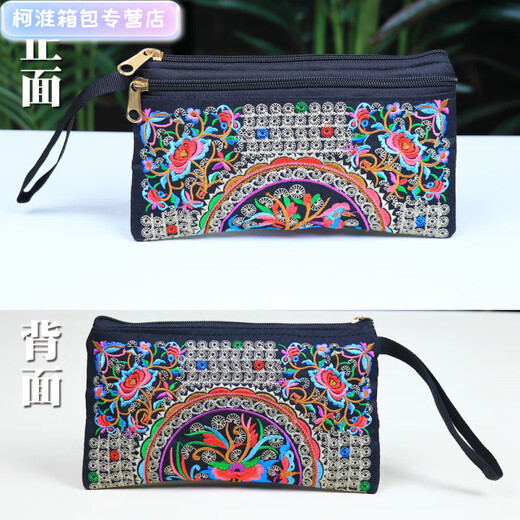 Henglan ethnic style embroidered clutch bag embroidered small bag Chinese style mobile phone bag coin purse fashionable red money flower