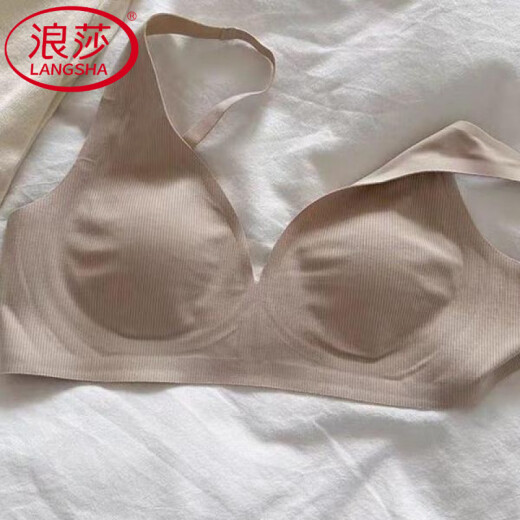 浪莎（LangSha）纯色大胸显小内衣女无痕隐形防下垂收副乳文胸罩美背夏季薄款女士 水灰 M 70C/75AB