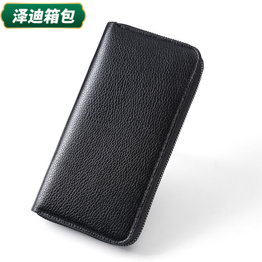 Yunluo Long Herren Reißverschluss Brieftasche große Kapazität Coin Wallet Herren Mobiltelefontasche Freizeitgeschäft Multi-Card-Kartenbeutel Schwarz