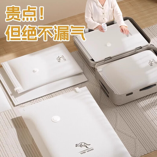 Vacuum compression bag storage bag quilt electric pump thickened and enlarged air extraction clothes vacuum bag household 6-piece set 3 extra large + 3 large double-sided 44 silk extra thick Oxford cloth + electric air pump