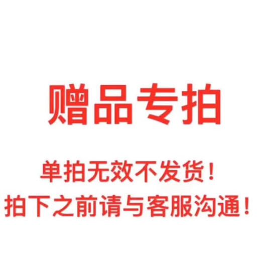 BEBO Pilates equipment core bed multi-functional yoga bed oak folding fitness storage (square box + foot pedal) oak folding core bed-domestic spring