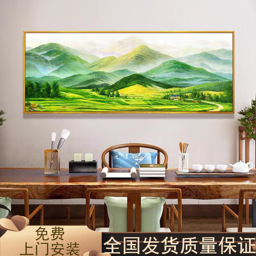 Pinturas de Feng Shui contra Jinshan Decoración de la sala de estar Pinturas Cornucopia Sofá Fondo de pared Pinturas colgantes Paisaje Atrenamiento de la riqueza Mural 12596 Montañas verdes del amanecer 80*40ps Marco dorado + lienzo de aceite