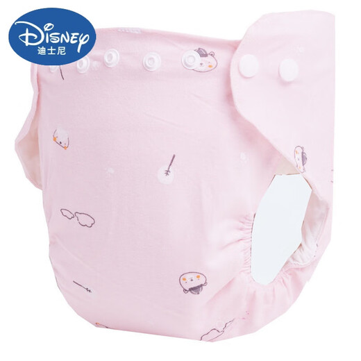 Couches de bébé disney pantalon de couches pour bébé nouveau-né les couches étanches en coton pur et lavables couches de fuite de fuite à boutons instantanés couches à bouton instantané (1 morceau de chaque couleur) 3 packs S code [recommandé 5-13 Jin [Jin est égal à 0,5 kg] / 0-3 mois]