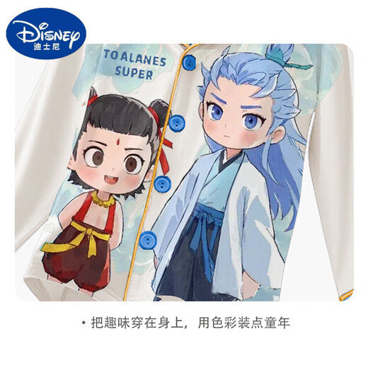 Disney boy pajamas Nezha 2025 new spring and summer modal children's long-sleeved thin big boys' home clothes 2M--ST-12370 170 8 sizes (100-110)cm