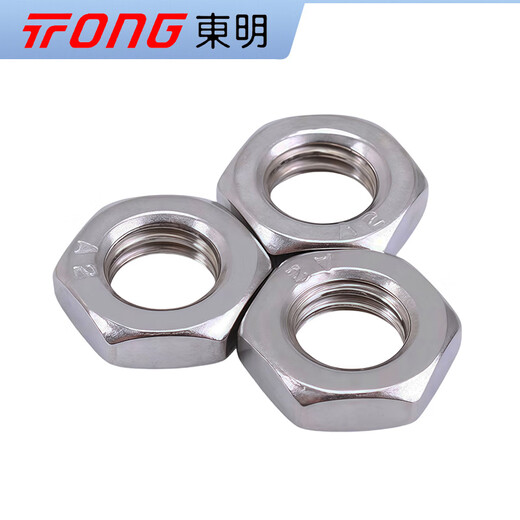 XMSJ Dongming 304/316 stainless steel hexagon thin nut 6172 fine tooth flat thin nut M3M5M6M8M10M12M20 below 304