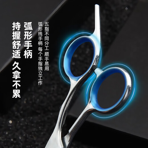 Bei Chuzhong Pet Barber Shop Same Style Shearing Scissors Trimming Set Dog Teeth Shearing Dog Hair Full Set Cat Haircut Complete Set of Four Scissors + Comb + Storage Bag
