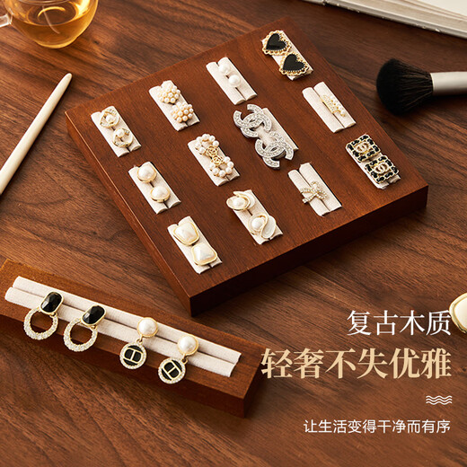 Ouoety Massivholz High-End-Ring-Display-Schachtel Antioxidationsring Schmuck Schmuck Schmuck Schmuck Fotografie Schmuckschachtel S9197d Brown 3 Gitter 16*10*2
