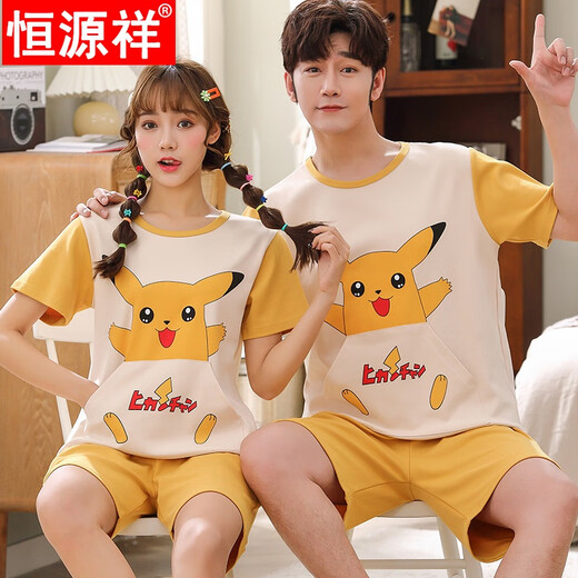 Hengyuanxiang Neues Paar Pyjamas Sommer reines Baumwoll-Baumwoll-Kurzärmel-Shorts Cartoon Ein Mann und eine zweiteilige Frau mit Heimkleidung 1396 [Paar Set] QXX-Short-Short-Ärmel-Shorts M Women + Männer L.