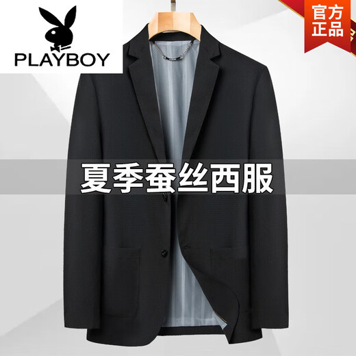 Playboy (PLAYBOY) new summer high-end mulberry silk men's small suit middle-aged slim thin suit cool breathable casual jacket blue counter genuine M 170 95 Jin [Jin equals 0.5 kg] 110 Jin [Jin equals 0.5 kg]