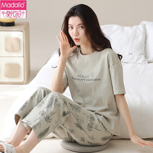 Pyjamas modal pour les femmes au printemps et en été des pantalons à manches courtes en coton pur de style coréen Les étudiants peuvent porter des combinaisons de vêtements de coton pur à l'extérieur en été yzt9712 courte longueur M (80-100jin [Jin est égal à 0,5 kg]))