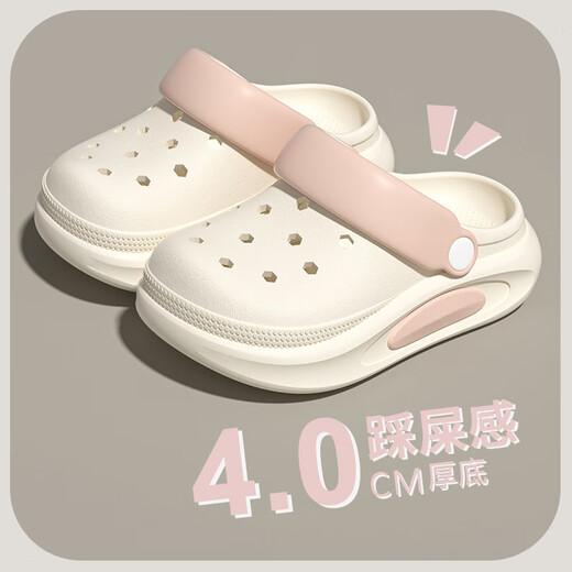 Kinderlochschuhe für Jungen im Sommer, bequeme, atmungsaktive, dicke Sohle und mittelgroße Kinder, die Strandruhrschuhe für Jungen tragen, Khaki 36 -37 Größe [Innere Länge 23 cm]