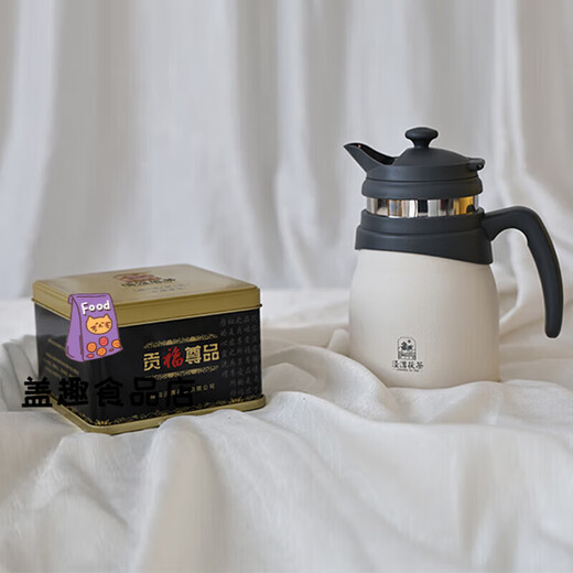 Jingwei Fu Tea Black Tea Shaanxi Fu Tea Specialty Tea Golden Flower Fu Brick Tea Jingyang Gift Box Fu Yi Pot Premium + Stew Pot