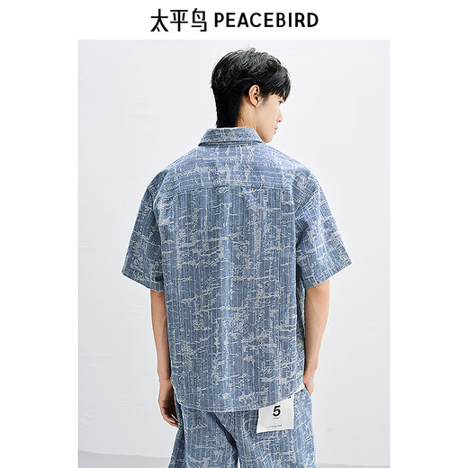 Peacebird Herren -Kleidung [gleicher Stil im Einkaufszentrum] Casual Shirt Vollversion Jacquard Loose Shirt Herren B1CJF2601 Denim Hell Blue 1 S