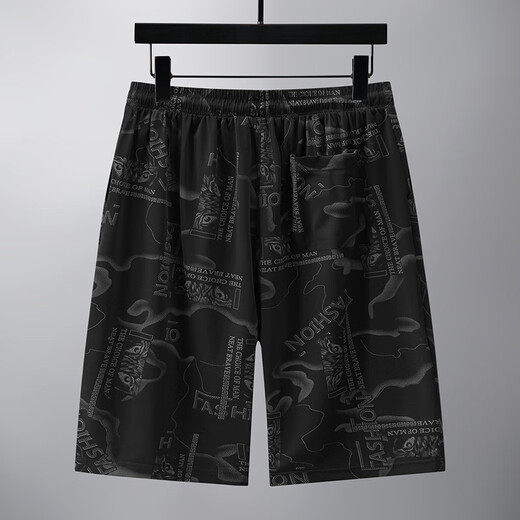 
Yinxin 300Jin [Jin equals 0.5 kg] Extra large size ice silk quick-dry shorts men's stretch shorts plus fat plus loose pants fat men's sports pants 983 shorts letters 8XL 240/270Jin [Jin equals 0.5 kg]