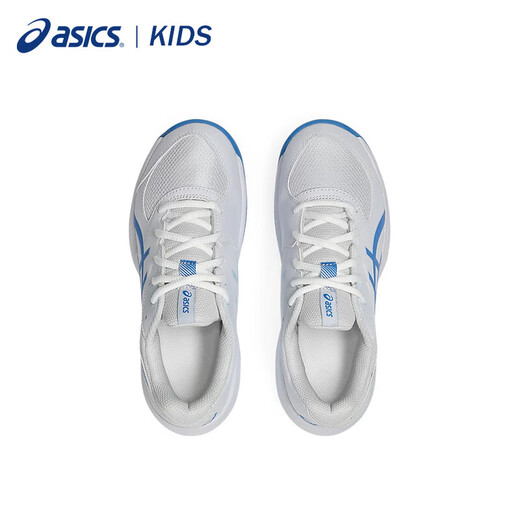 
Asics children's tennis shoes GAME GS wear-resistant sports shoes for men and women 1044A083-100 35.5