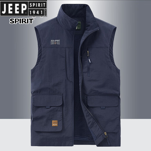 JEEP SPIRIT吉普男士立领多袋速干马甲春秋季新款工装户外中年休闲坎肩马夹 卡其色 677 L