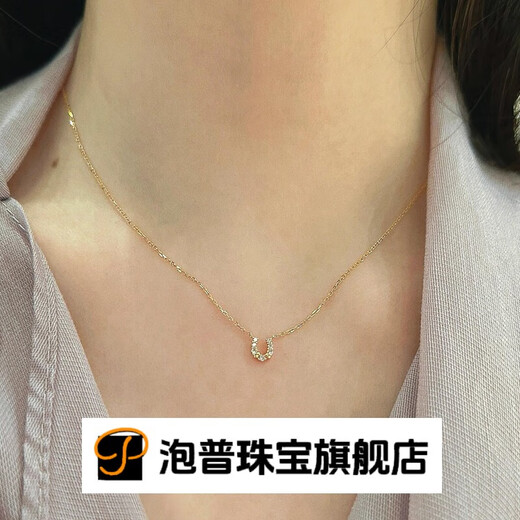 Popu exquisite s925 sterling silver 14k gold U-shaped horseshoe ring pendant necklace with simple temperament and high-end clavicle chain for women U-shaped horseshoe ring necklace single/gold