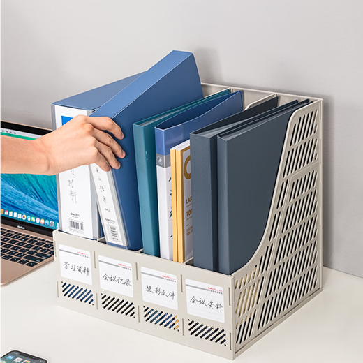 Deli 4-Link File Box, Комбинированная корзина для комбинации функций, коробка для хранения на рабочем столе с четырьмя сети (необязательно для синего/серого/черного). Deli 9848 4-Link Файл-палор файлов 1 Производитель Direct Sales Multi Storey Phisment 32.5*26.3*31.3см