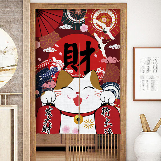 
40,000 kilometers Japanese curtains kitchen Zhaocao Cat curtains toilet Velcro toilet ugly curtains commercial half curtain partition curtains