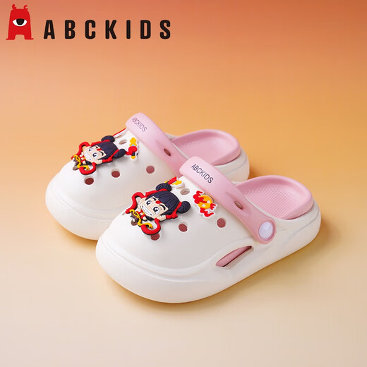 ABC KIDS children's hole shoes for girls summer Nezha cartoon girl cute sandals non-slip parent-child indoor soft sole slippers White peach [Q version Nezha] 26 - 27 [inner length 18CM]