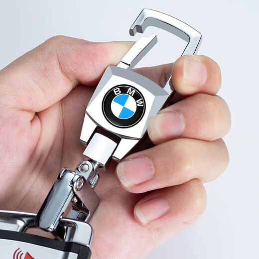 Geeignet für BMW, Mercedes-Benz, Audi, Volkswagen, Honda, Toyota, Buick, Haverford, Car Home Taillen-Metall-Schlüsselanhänger, Gunmetal-Metallschnalle, kostenloses Nummernschild + geflochtenes Seil, BMW